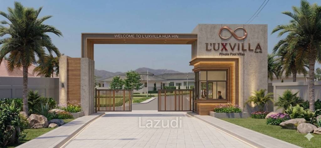 เลอ ลักซ์ วิลล่า (L'UX VILLA Private Pool Villas)