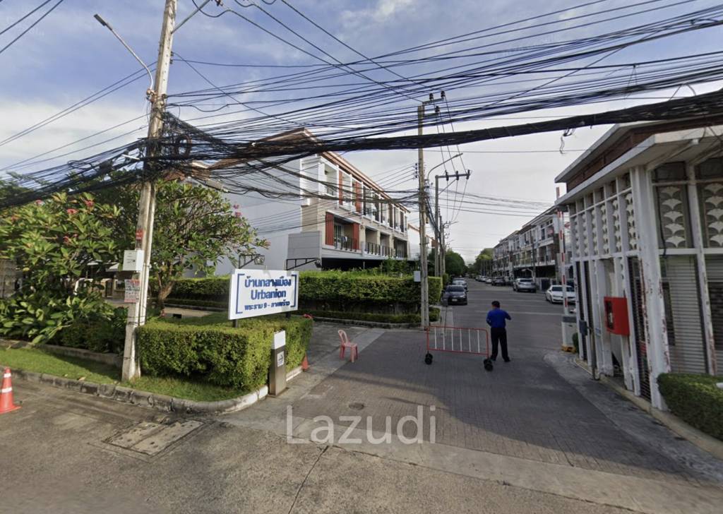 Baan Klang Muang Urbanion Rama 9 - Ladprao