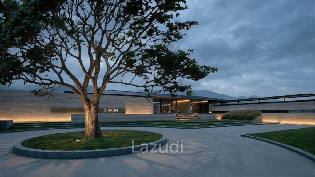Sirann Thap Tai Hua Hin