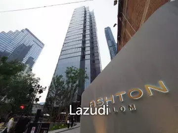 Ashton Silom
