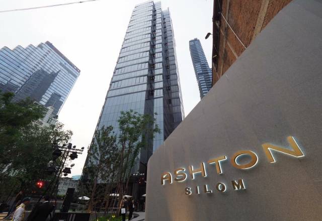 Ashton Silom