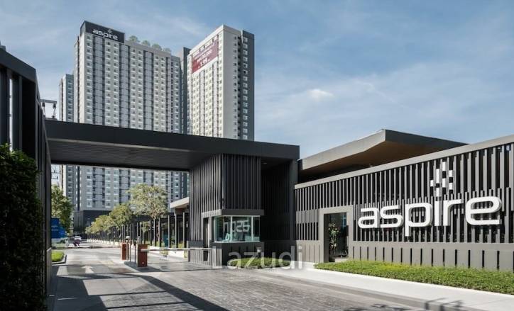 Aspire Erawan