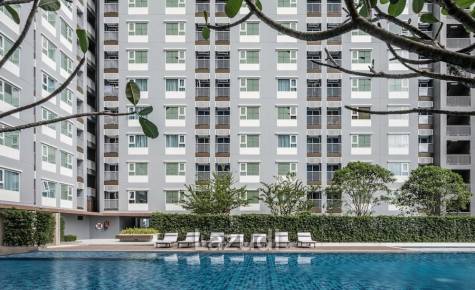 Aspire Erawan