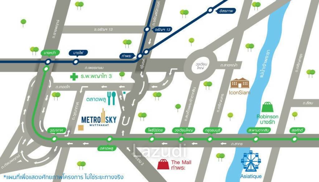 Metro Sky Wutthakat