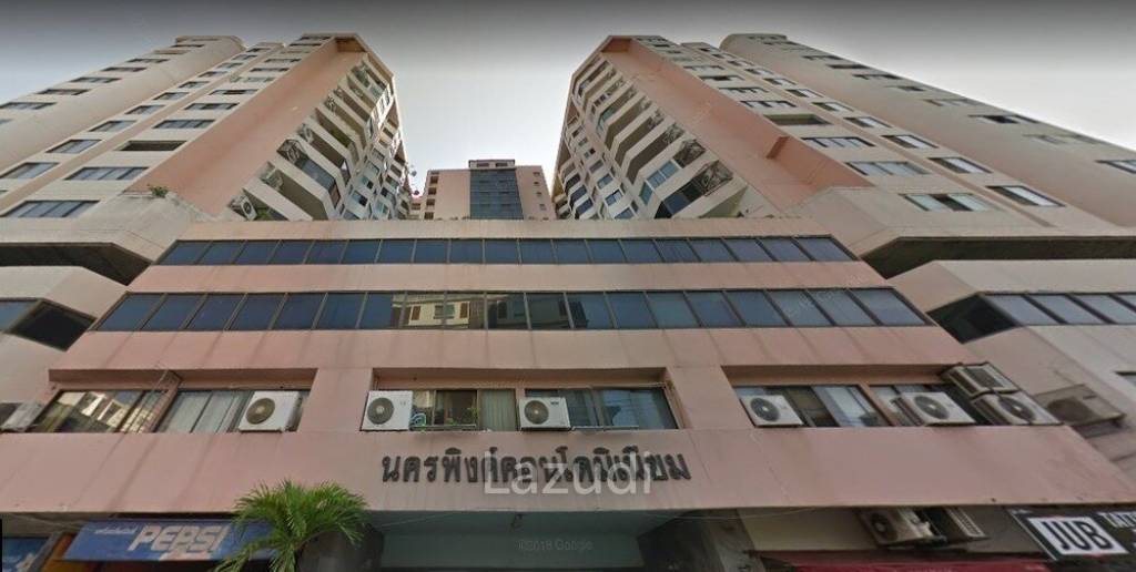 Nakornping Condominium