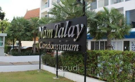 Nam Talay