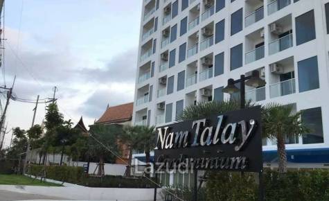 Nam Talay