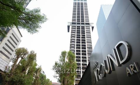 1 Bed Plus 1 Bath 41.46 SQ.M Noble Around Ari
