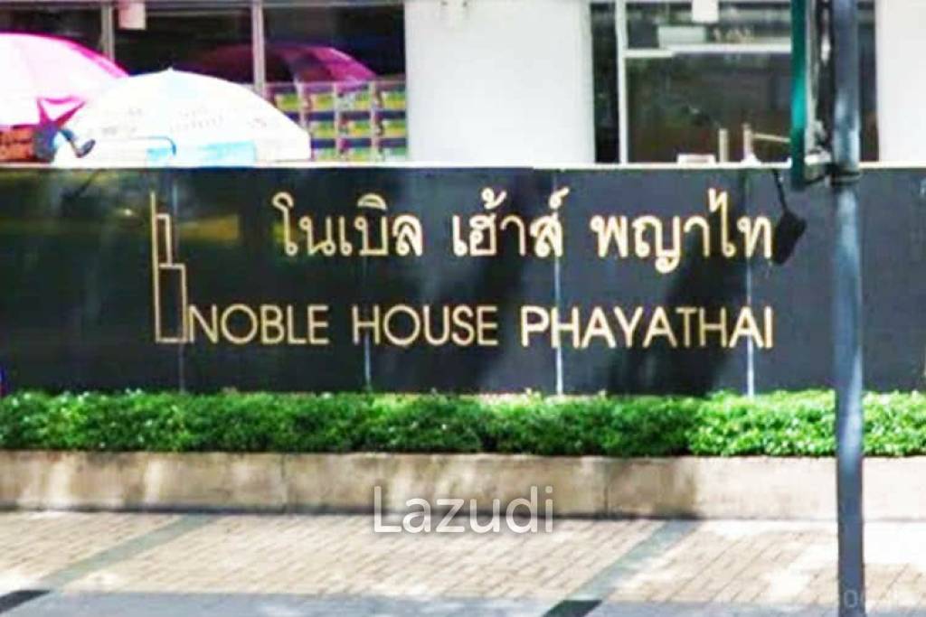 Noble House Phayathai