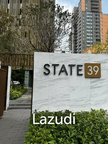 โนเบิล สเตท 39