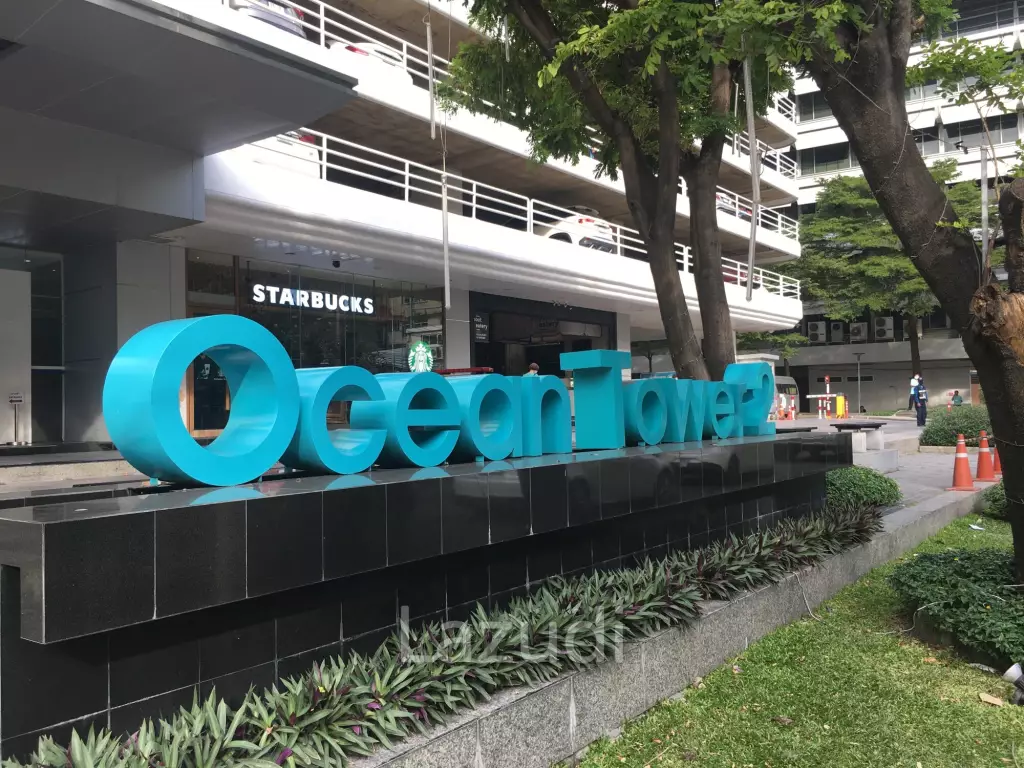 283 sqm office in Ocean Tower 2 Khlong Toei Nuea Bangkok