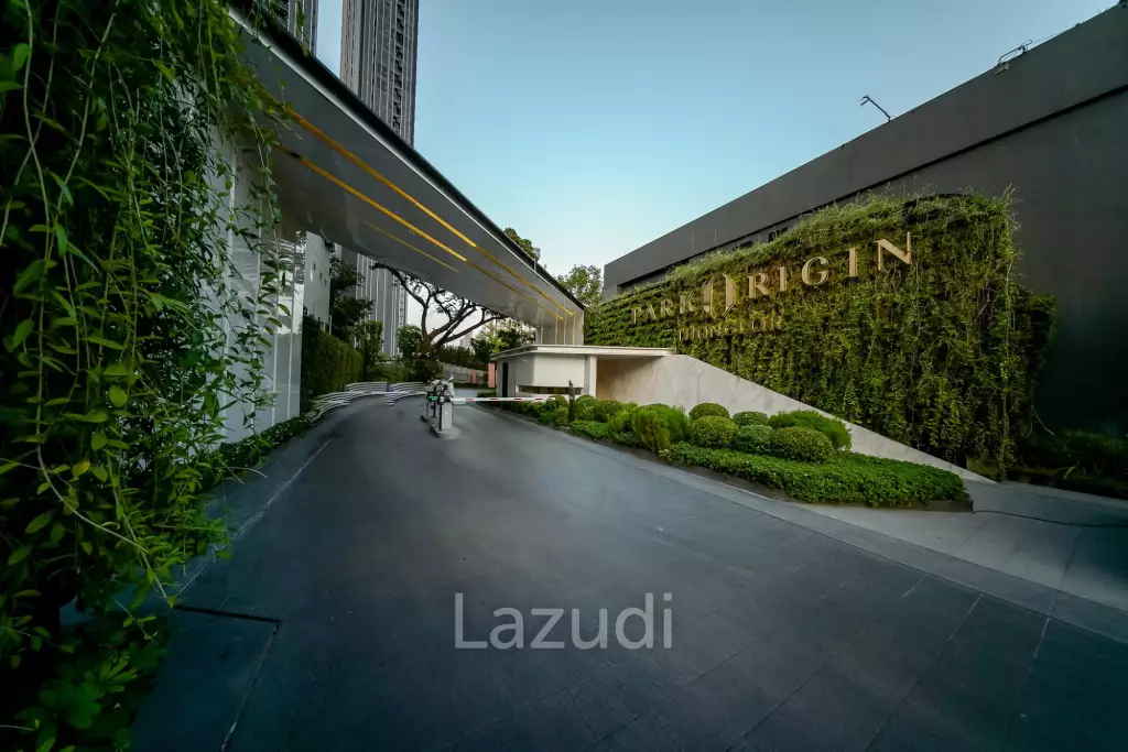 2 Bed 1 Bath 45 Sqm Condo For Sale in Bangkok