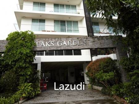 พีคส์ การ์เด้น