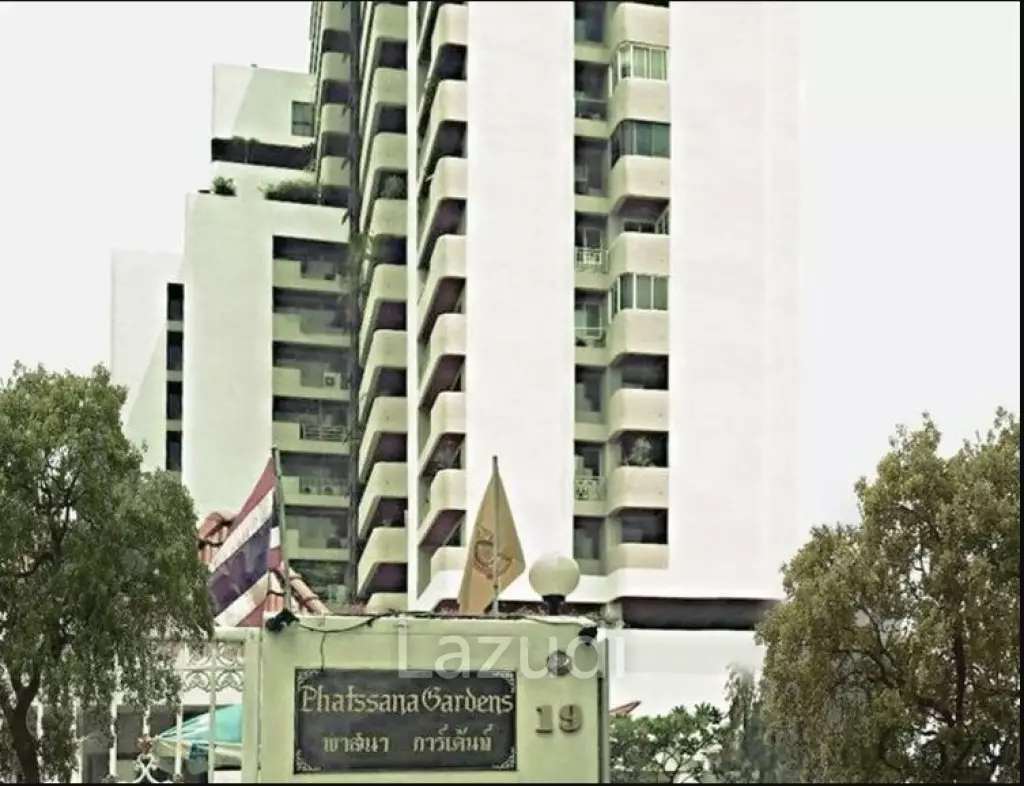 4 Bed 4 Bath 345 SQ.M Phatsana Garden