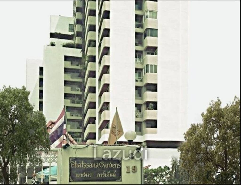 4 Bed 4 Bath 345 SQ.M Phatsana Garden