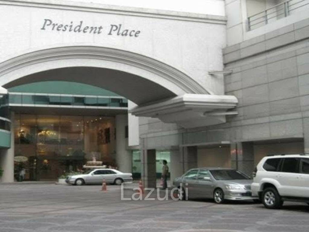 President Place