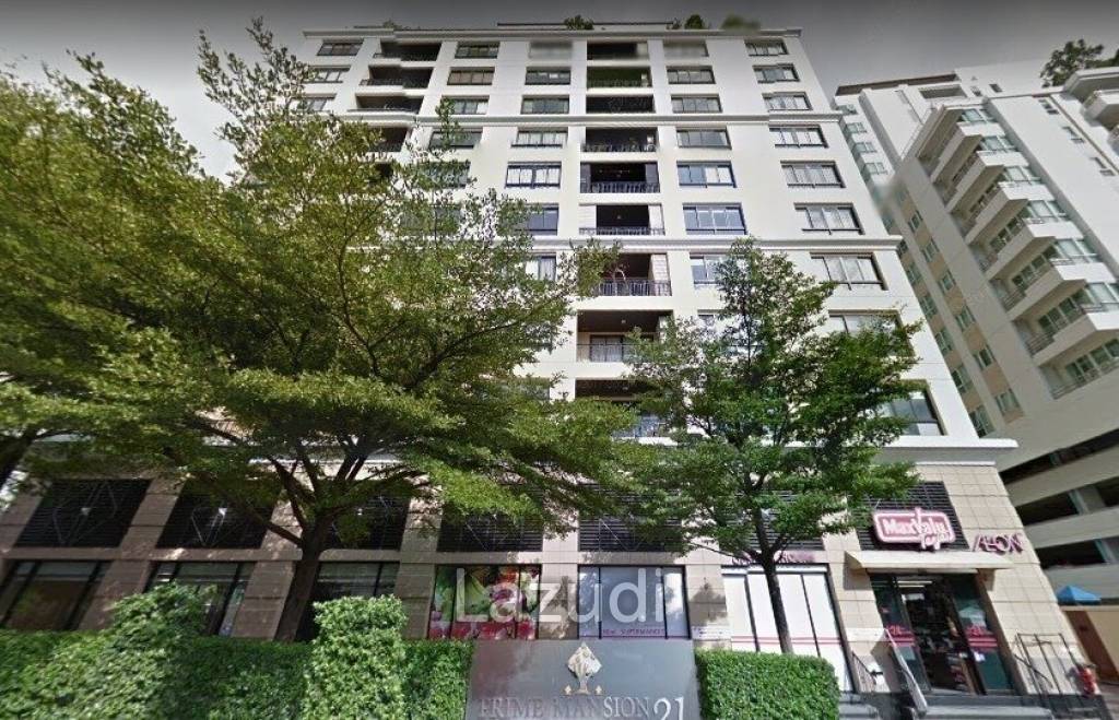 2 Bed 2 Bath 80 SQ.M Prime Mansion Sukhumvit 31