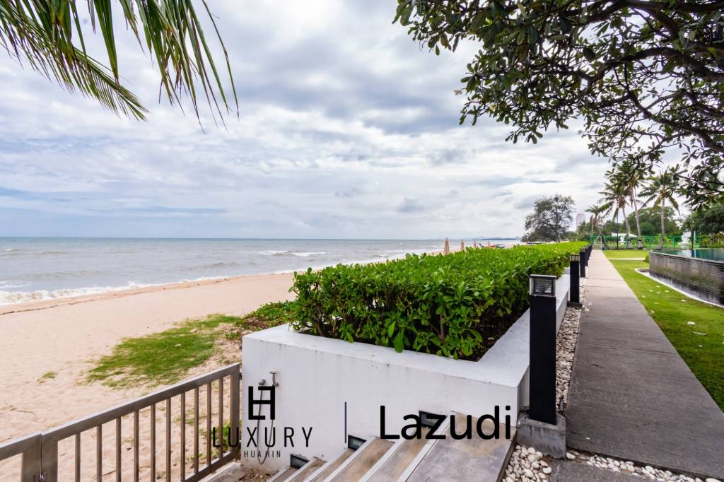 บ้านชานทะเล