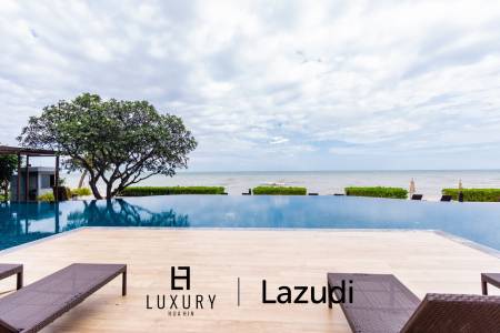 บ้านชานทะเล