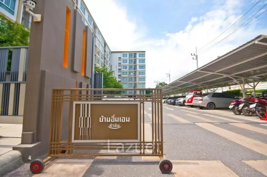 Baan Imm Aim : 30 sqm Studio Condo on 6th floor with View