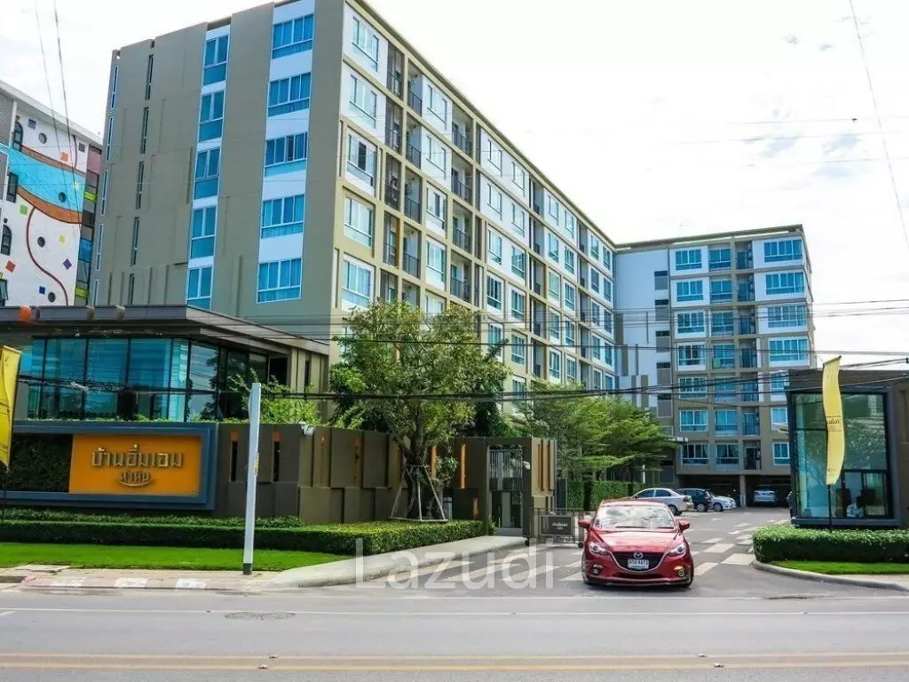 Baan Imm Aim : 30 sqm Studio Condo on 6th floor with View
