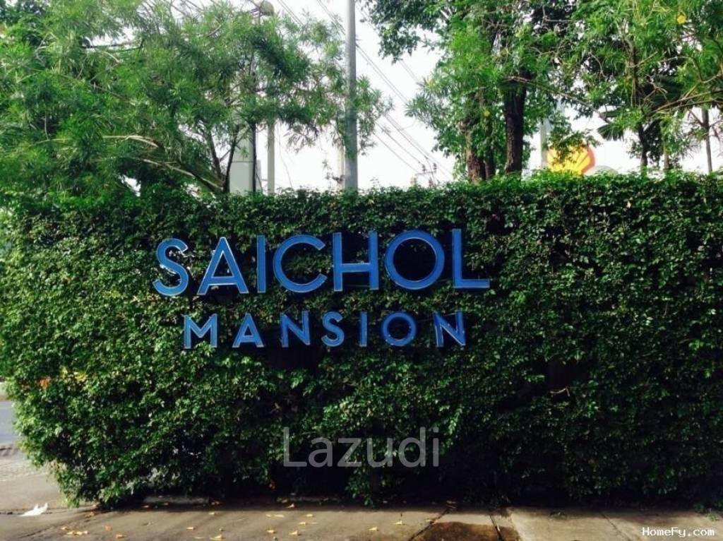 Saichol Mansion