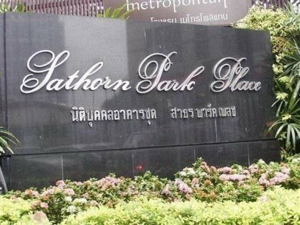 Sathorn Park Place