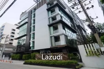 โซซิโอ ร่วมฤดี