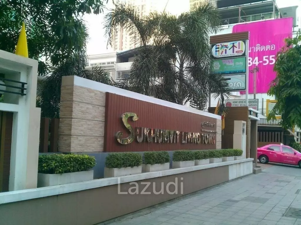 2 Bed 1 Bath 61 SQ.M Sukhumvit Living Town