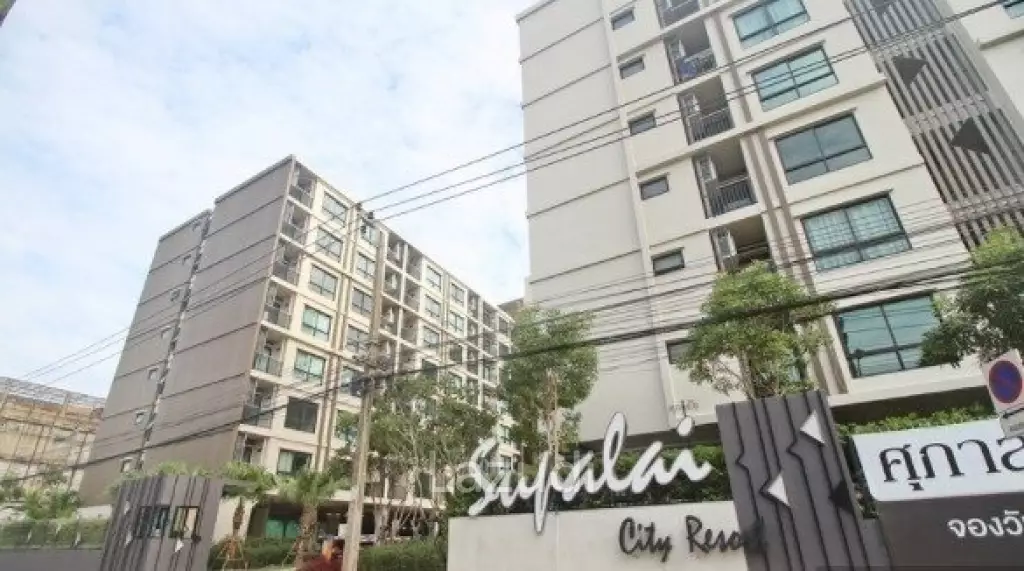 2 Bed 2 Bath 58 SQ.M Supalai City Resort Bearing