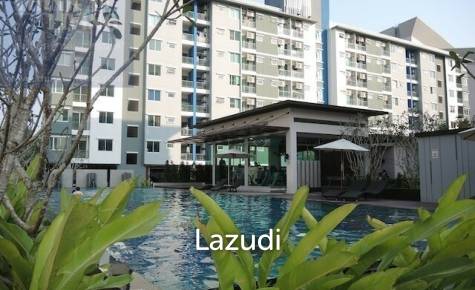 ศุภาลัย ซิตี้ รีสอร์ท รัชดา-ห้วยขวาง