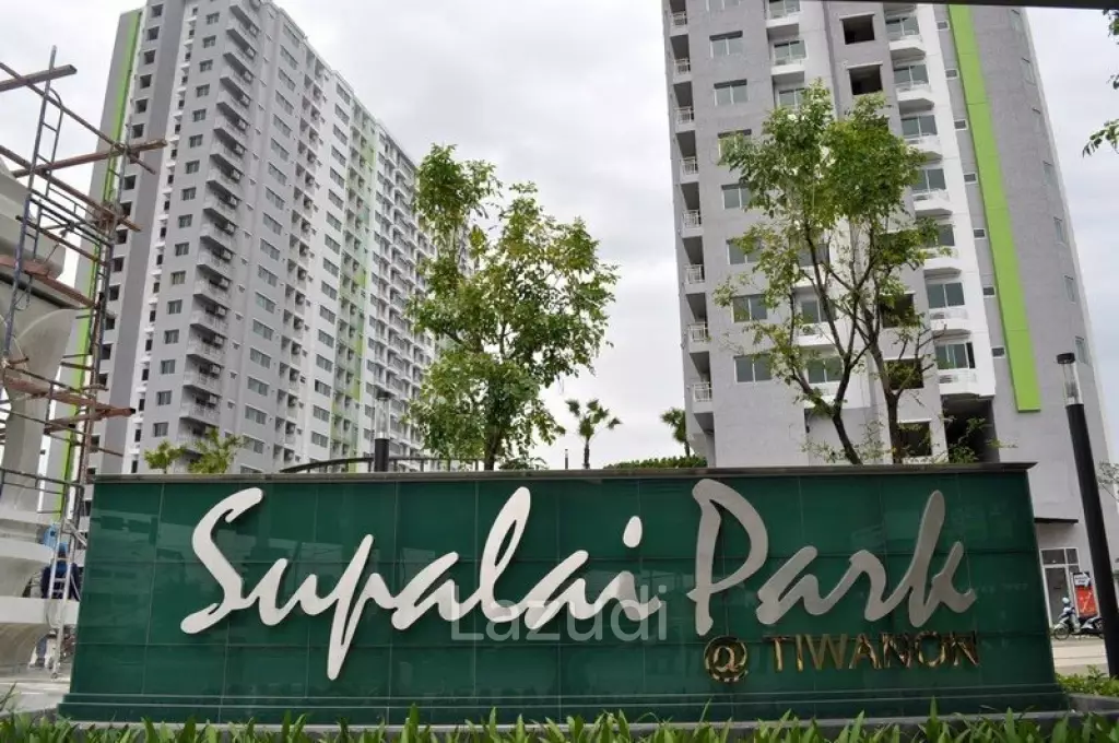Supalai Tiwanon studio room for sale