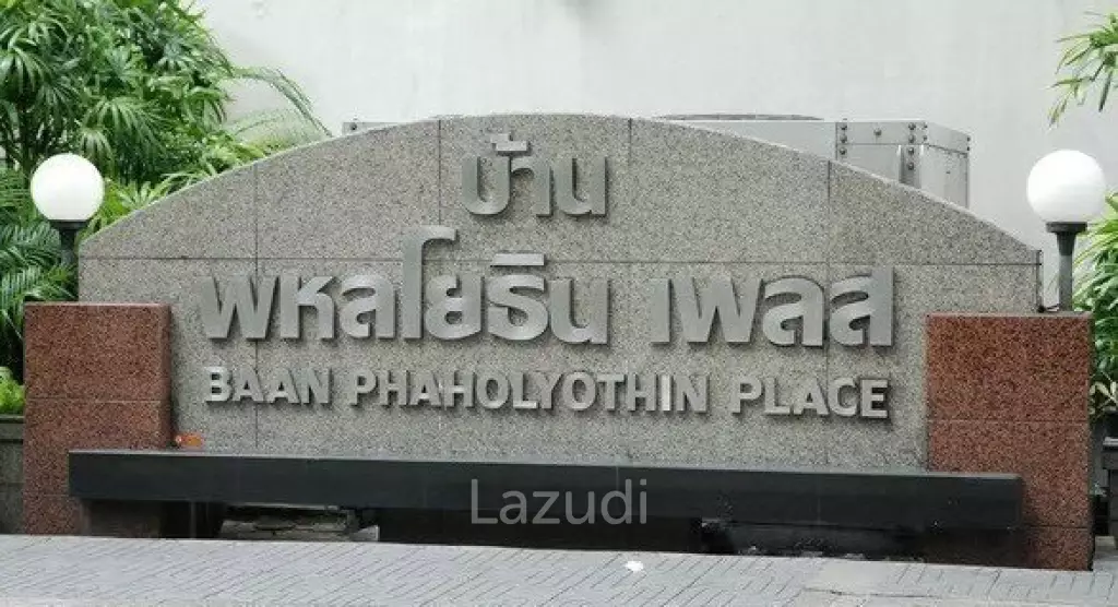 Prime Office Space for Rent: Spacious 345 sqm at Phaholyothin Place