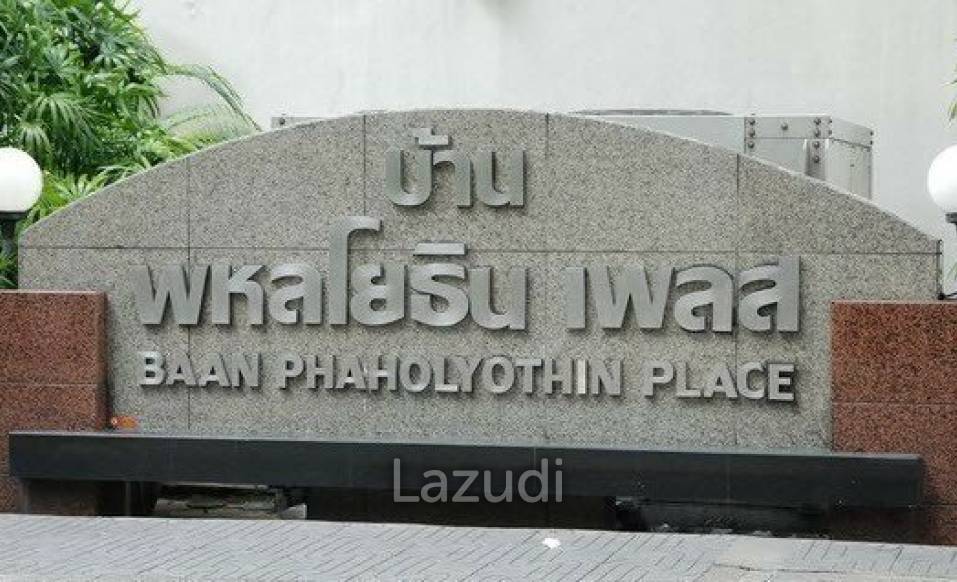 Baan Phaholyothin Place
