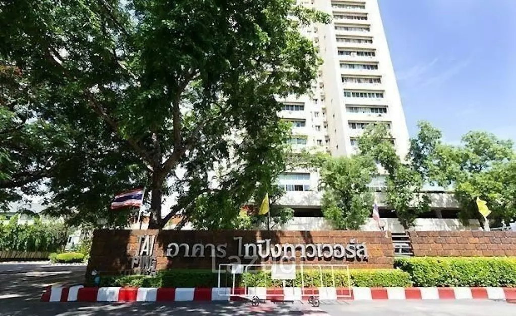 4 Bed 3 Bath 252 SQ.M Tai Ping Towers