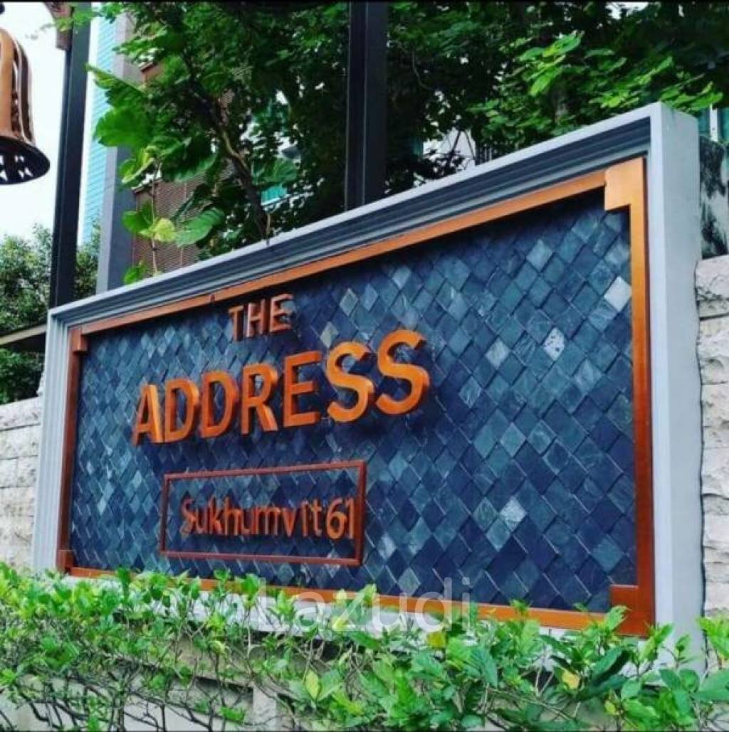 The Address Sukhumvit 61