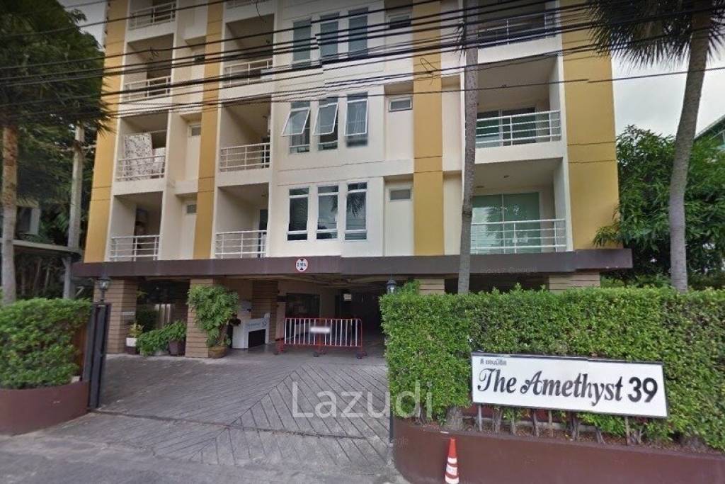 The Amethyst Sukhumvit 39