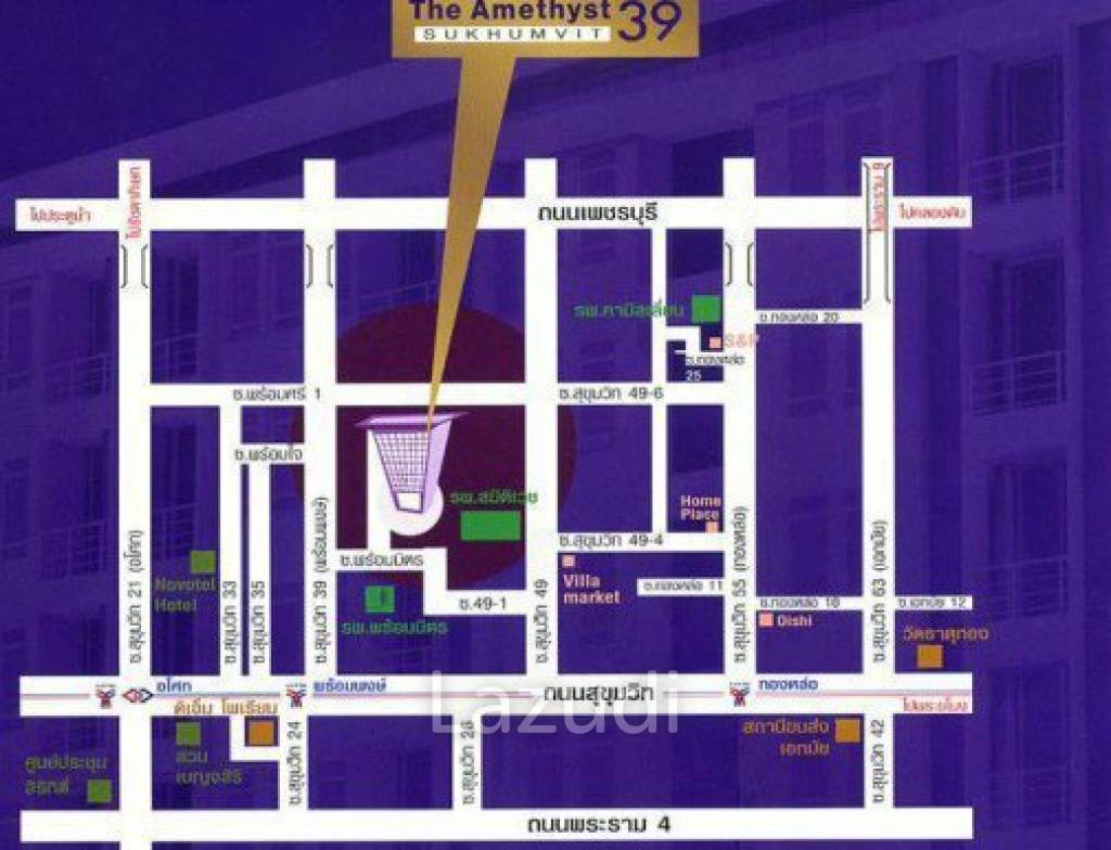 The Amethyst Sukhumvit 39