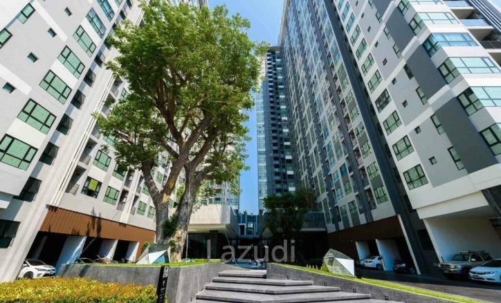 The Base Central Pattaya