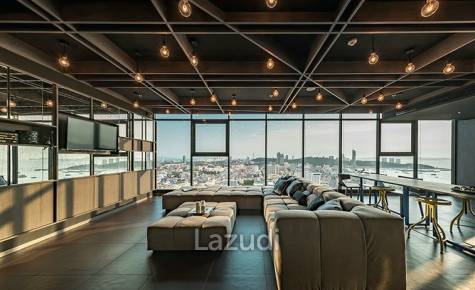 The Base Central Pattaya