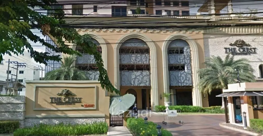 3 Bed 2 Bath 96 SQ.M The Crest Phahonyothin 11