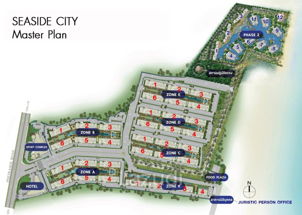 Seaside City Condo Hua Hin - Cha Am