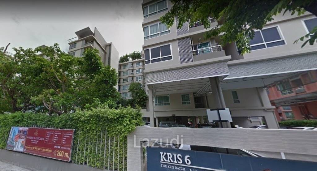 The Kris 5 Ratchada 17
