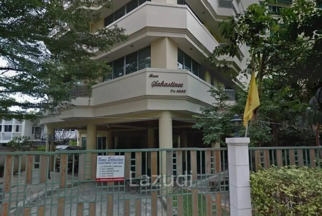 3 Bed 3 Bath 250 SQ.M Baan Sahasthinee