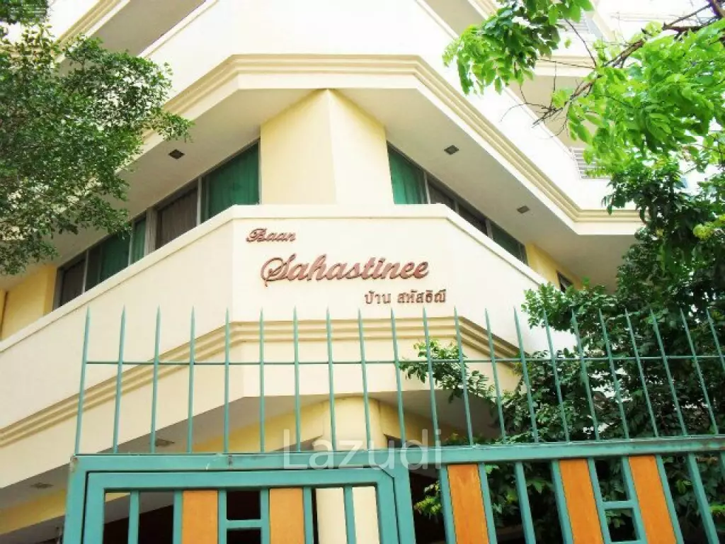 3 Bed 3 Bath 250 SQ.M Baan Sahasthinee