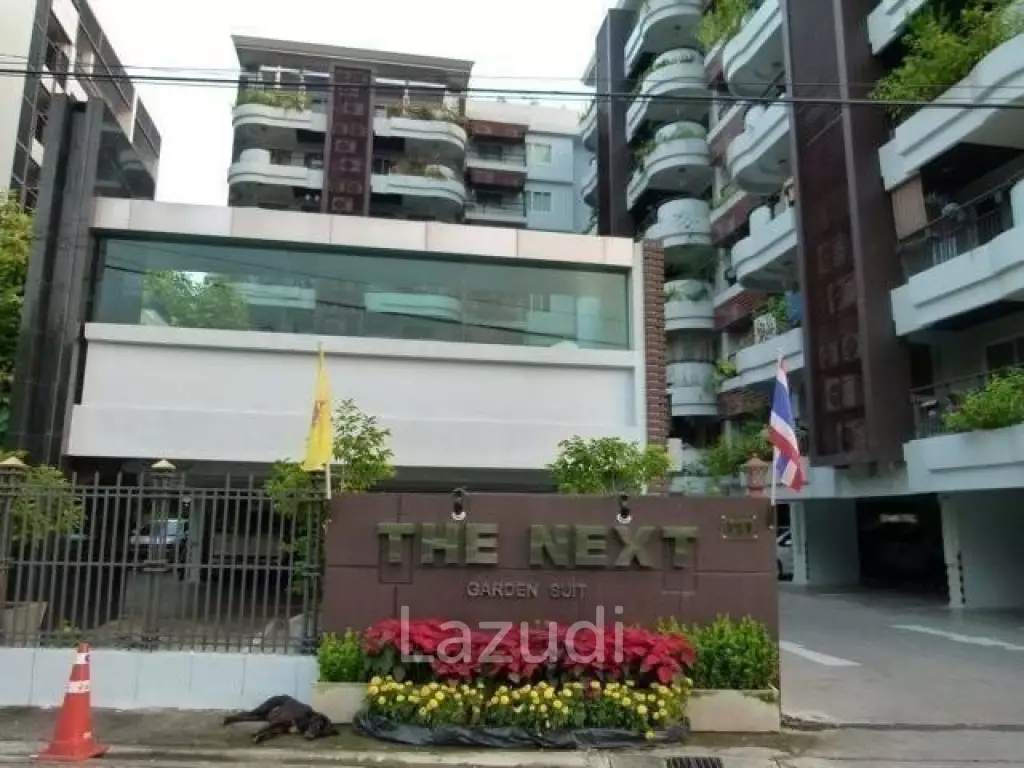 1 Bed  1 Bath 52 SQ.M The Next Garden Suite