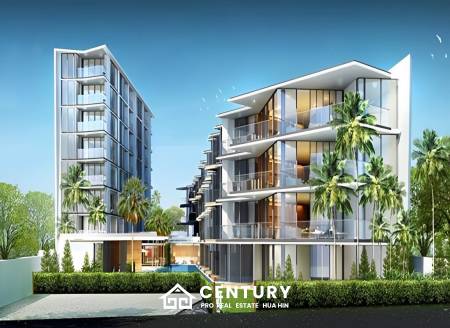 เดอะ ไพน์ หัวหิน