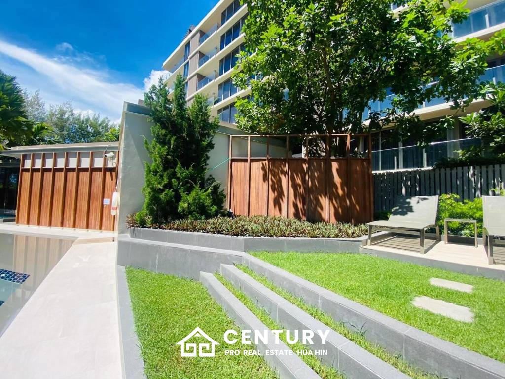 เดอะ ไพน์ หัวหิน