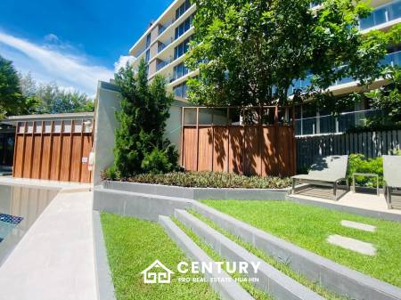 เดอะ ไพน์ หัวหิน