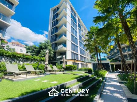 เดอะ ไพน์ หัวหิน